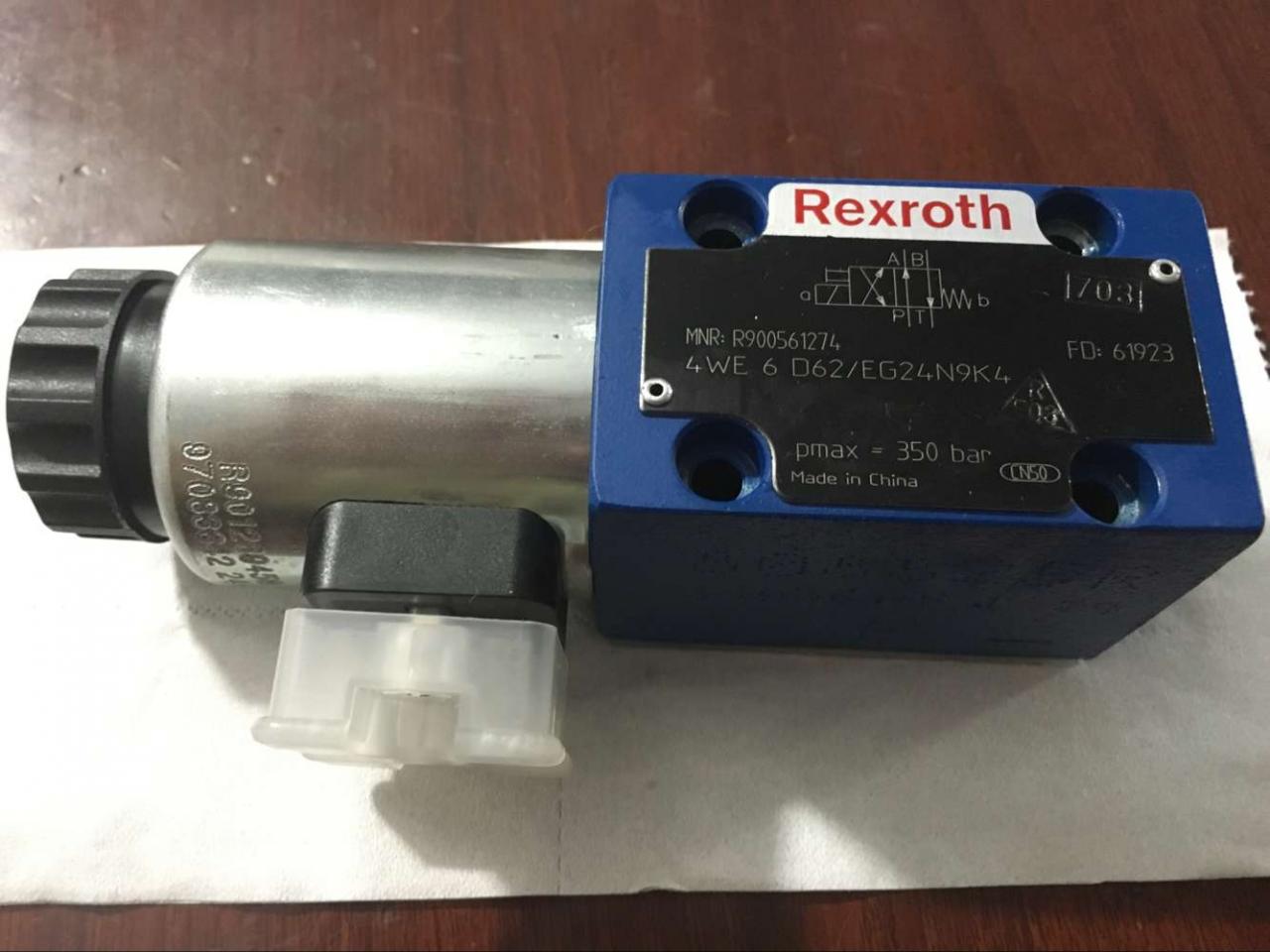 Machine de cisaillement hydraulique de poutre d'oscillation de Nc de longueur de 2.5m