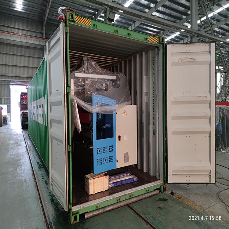 Presse plieuse hydraulique 300t/4000