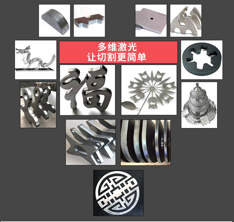 China Iron Laser Cutting Machine Price 4000W Metal Sheet Fiber Laser Cutting Machine Prix de la machine de découpe laser de fer en Chine Machine de découpe laser à fibre de tôle 4000W
