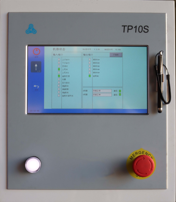 Cnc Hydraulic Press Brake Machine Bending Servo Electric Press Brake 40T Presse plieuse hydraulique CNC Machine plieuse Servo presse plieuse électrique 40T