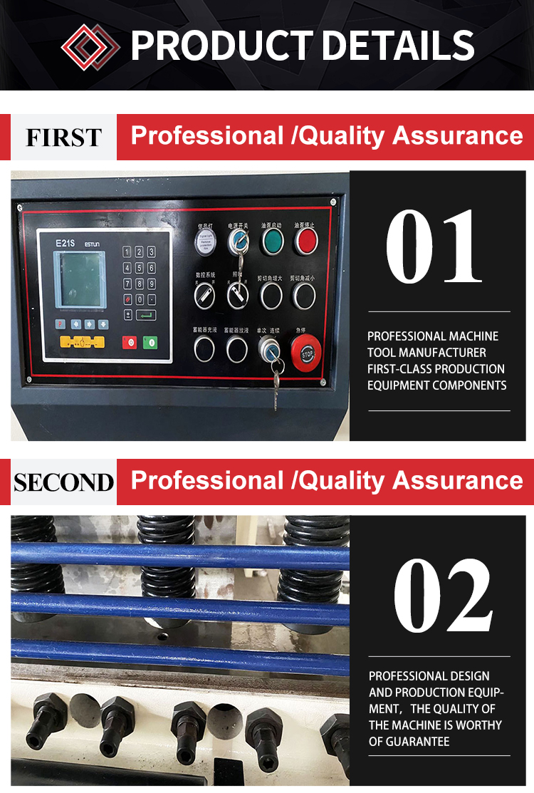 E21 8*2500 Machine de cisaillement hydraulique de guillotine de commande numérique par ordinateur coupe de tôle de plaque d'acier