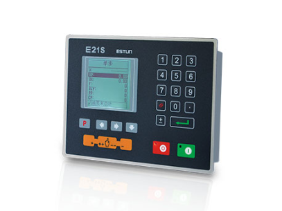 Electric Shearing Machine / Metal Sheet Cutting Machine / Guillotine Electric Shear Cisaille électrique / Machine de découpe de tôle / Cisaille électrique à guillotine