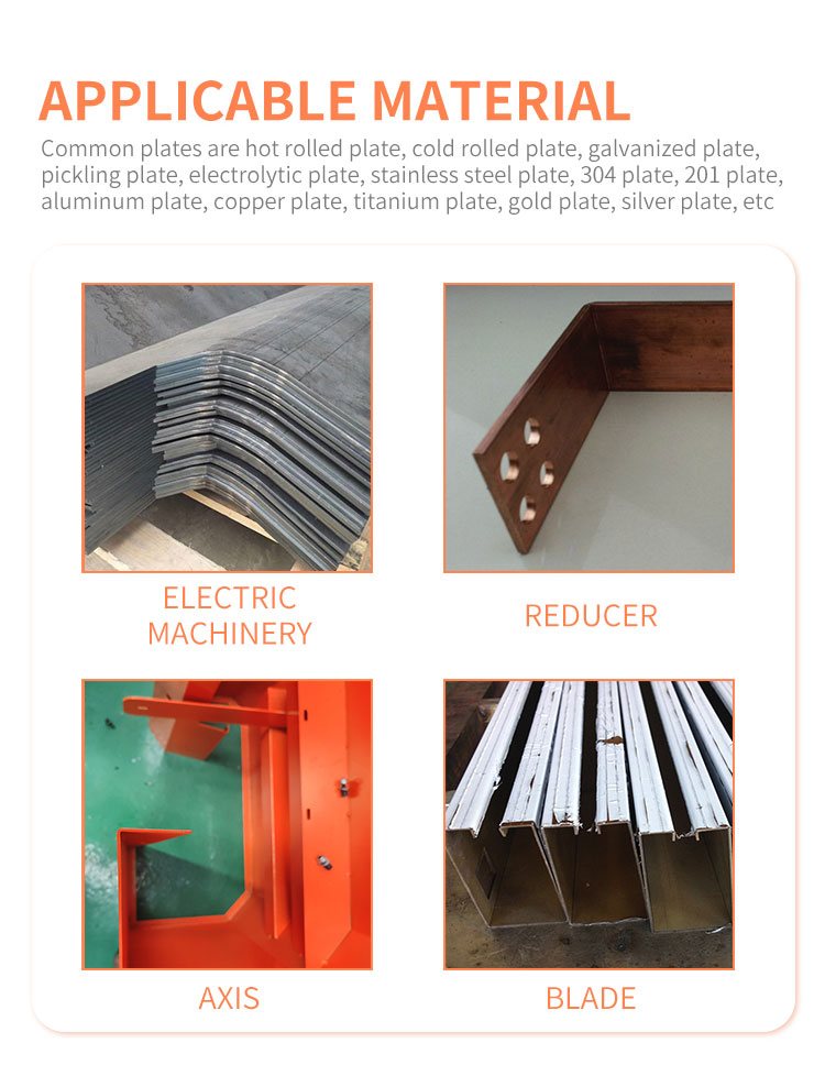 Good Price! Cnc Metal Steel Hydraulic Bending Machine Cnc Press Brake Machine Bon prix! Machine à cintrer hydraulique en acier en métal de commande numérique par ordinateur Presse plieuse à commande numérique