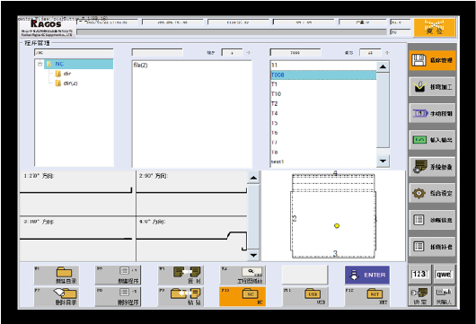 Steel Sheet Aluminum Bending Hydraulic Press Brake Machine Machine de pliage de presse hydraulique de tôle d'acier en aluminium
