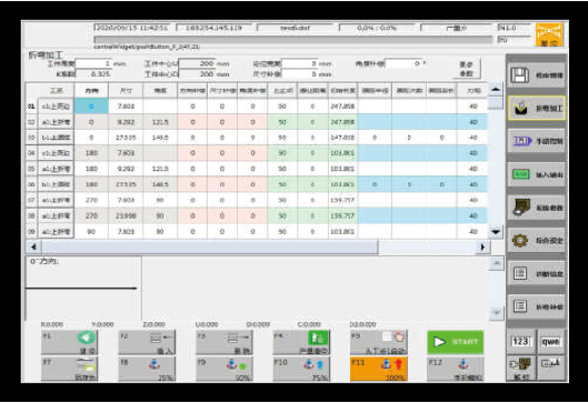 Steel Sheet Aluminum Bending Hydraulic Press Brake Machine Machine de pliage de presse hydraulique de tôle d'acier en aluminium